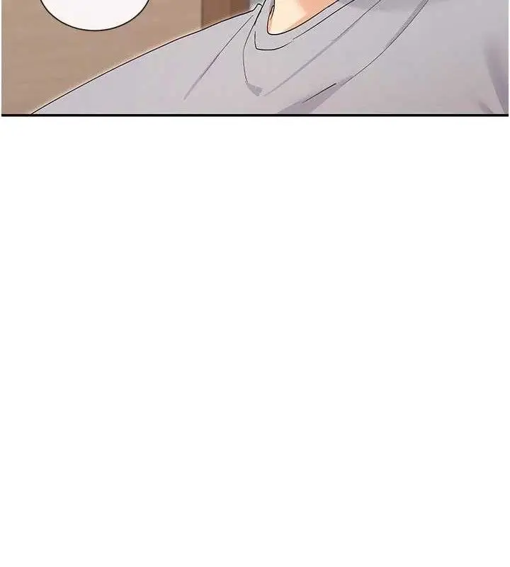 漫画《女神都在看这些?》第45话第18张图