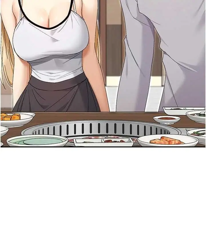 漫画《女神都在看这些?》第45话第25张图