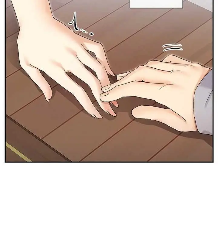 漫画《女神都在看这些?》第45话第27张图
