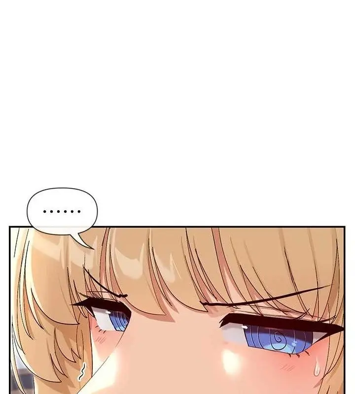 漫画《女神都在看这些?》第45话第39张图