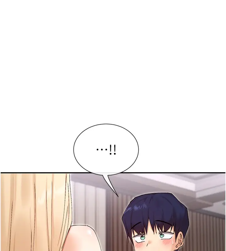 漫画《女神都在看这些?》第48话第144张图