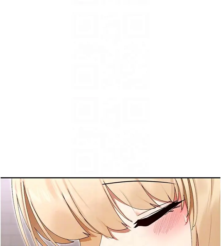 漫画《女神都在看这些?》第48话第22张图