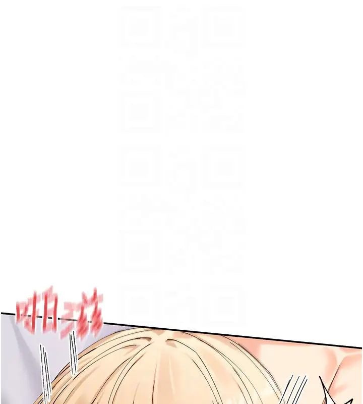 漫画《女神都在看这些?》第48话第37张图