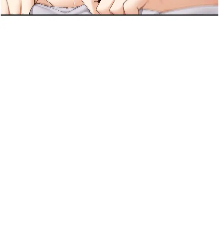 漫画《女神都在看这些?》第48话第96张图