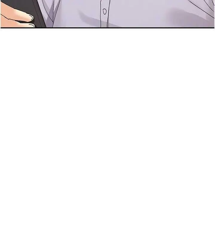漫画《女神都在看这些?》第49话第136张图