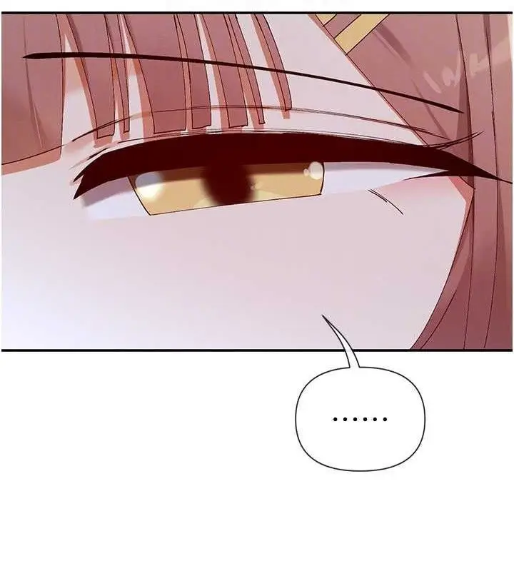 漫画《女神都在看这些?》第49话第23张图