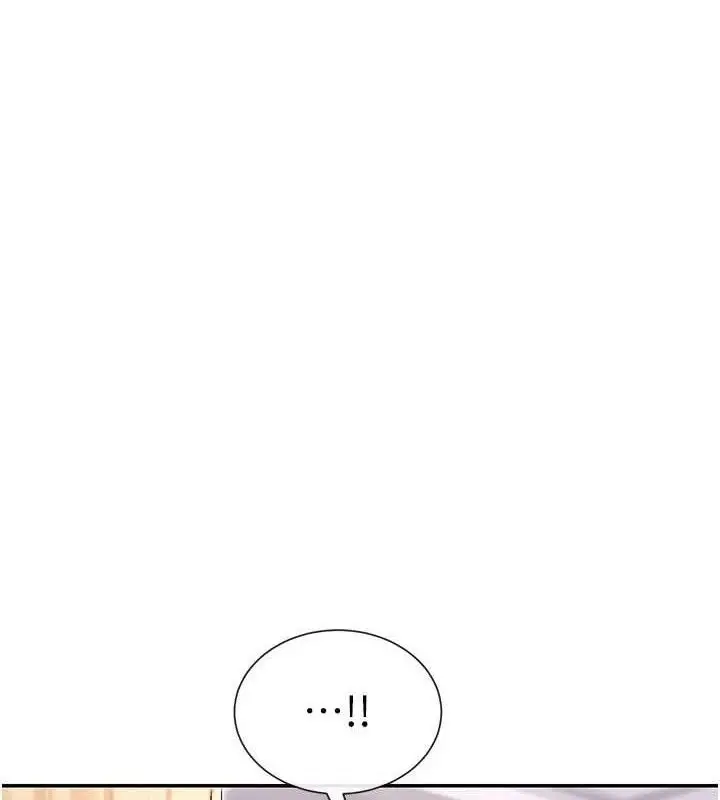 漫画《女神都在看这些?》第49话第3张图