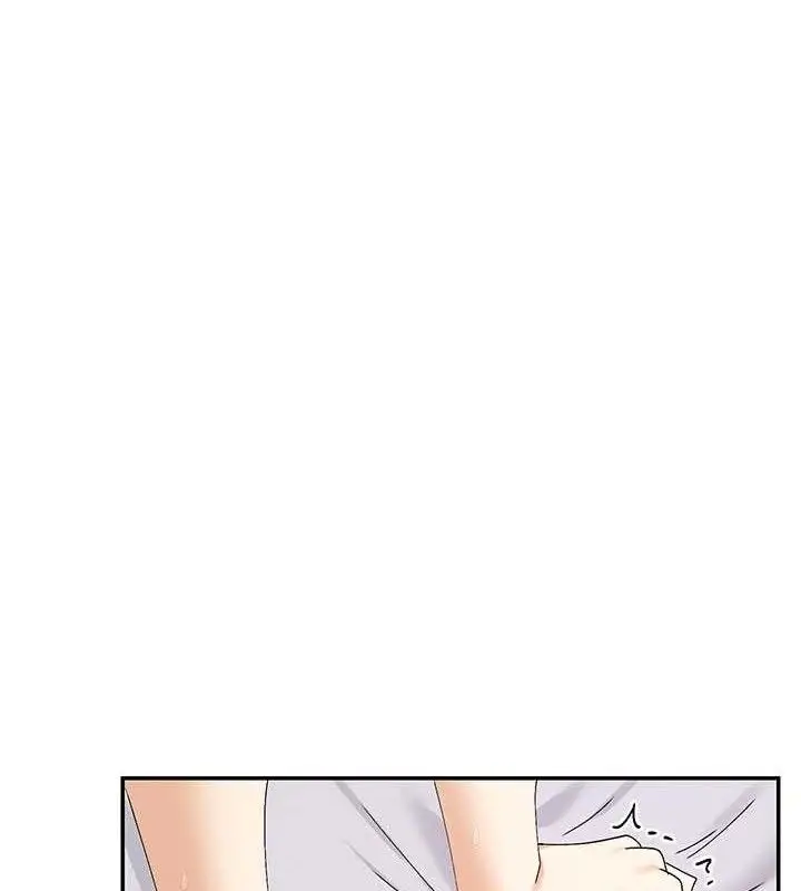 漫画《女神都在看这些?》第49话第5张图