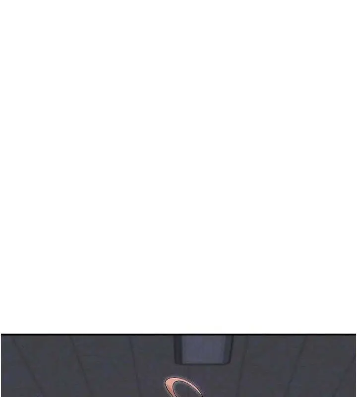 漫画《女神都在看这些?》第49话第79张图