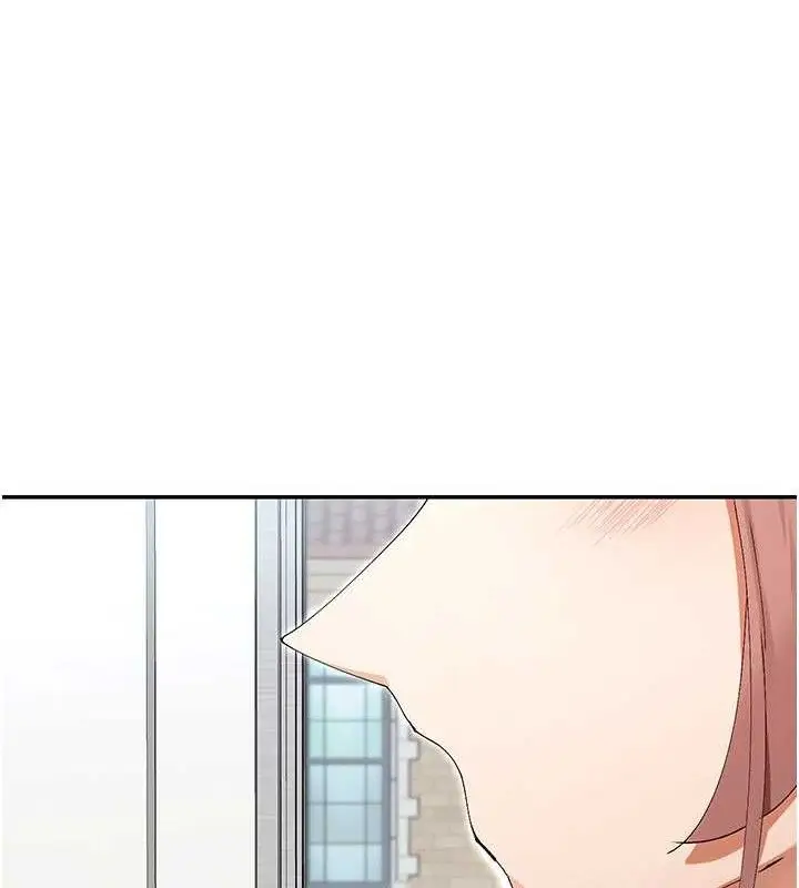 漫画《女神都在看这些?》第50话第106张图