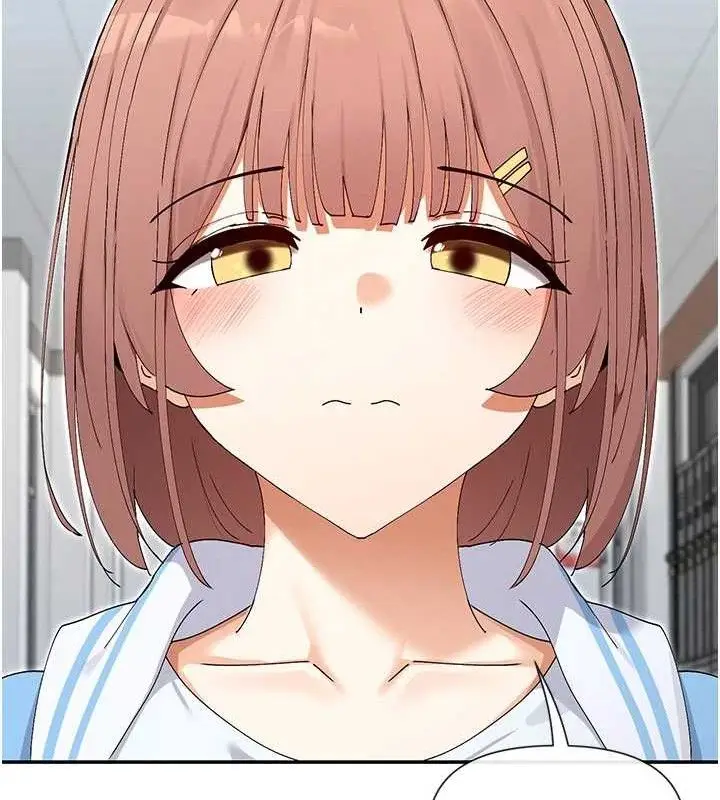 漫画《女神都在看这些?》第50话第113张图