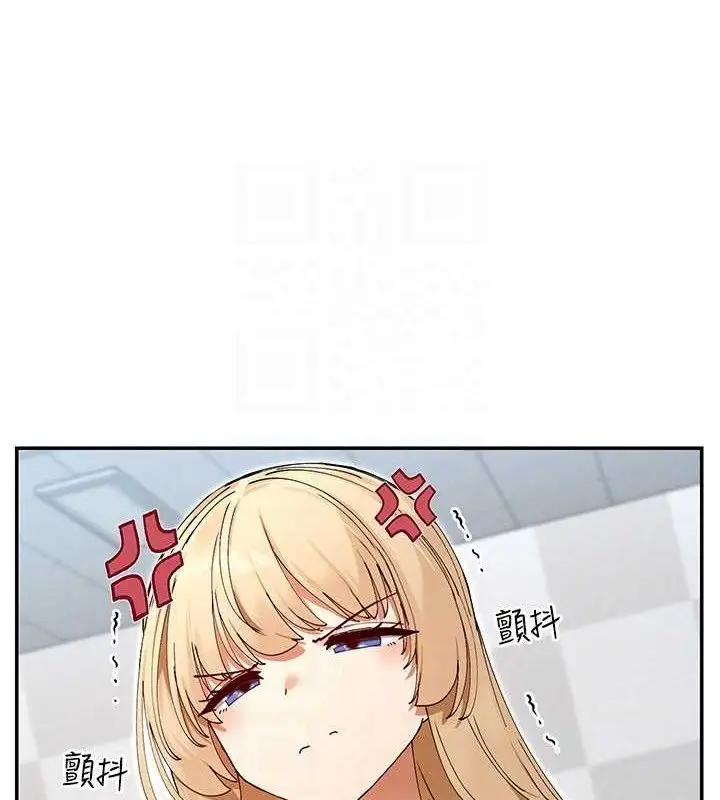 漫画《女神都在看这些?》第50话第33张图