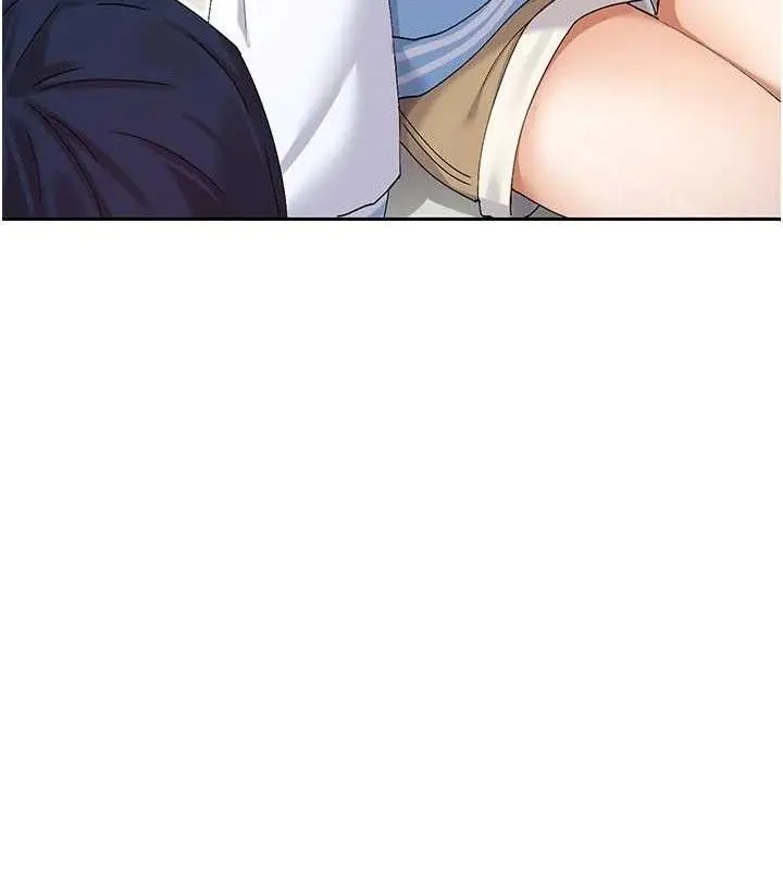 漫画《女神都在看这些?》第50话第41张图