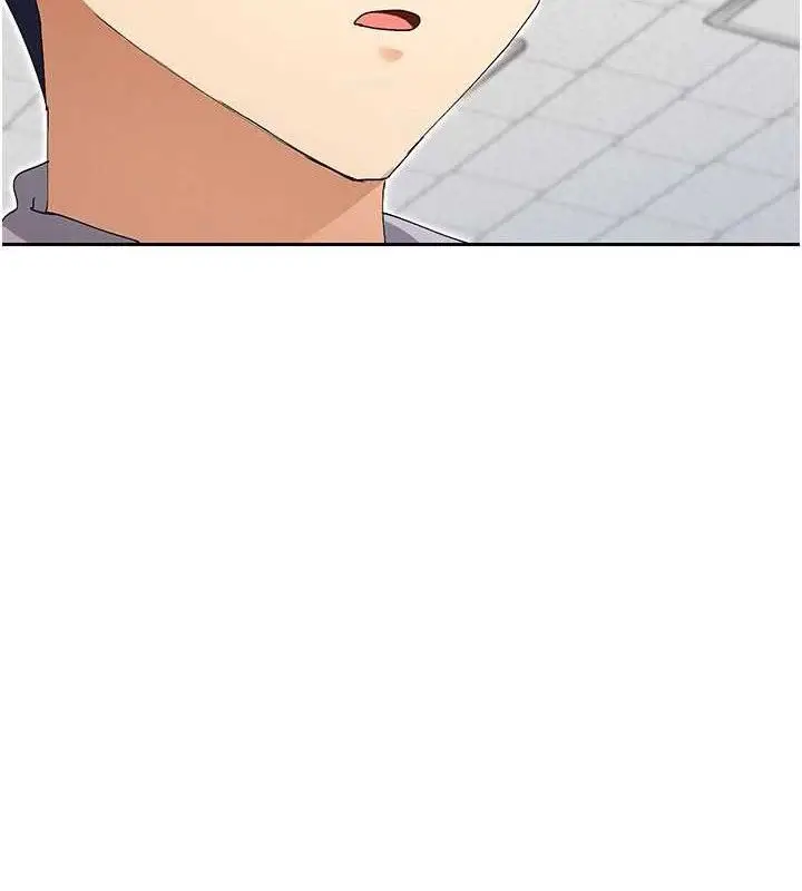 漫画《女神都在看这些?》第50话第69张图