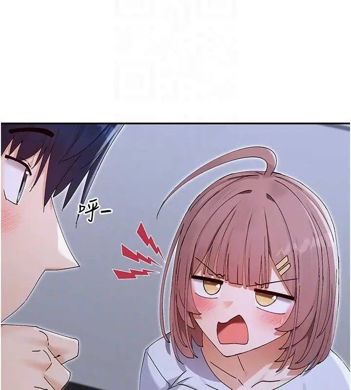 漫画《女神都在看这些?》第52话第60张图