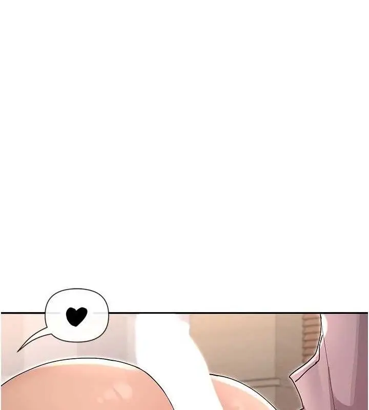 漫画《女神都在看这些?》第53话第102张图