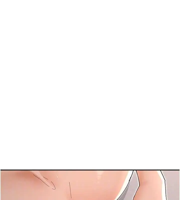 漫画《女神都在看这些?》第53话第111张图