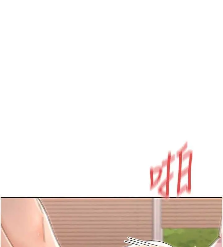 漫画《女神都在看这些?》第53话第124张图