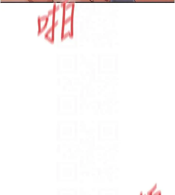 漫画《女神都在看这些?》第53话第130张图