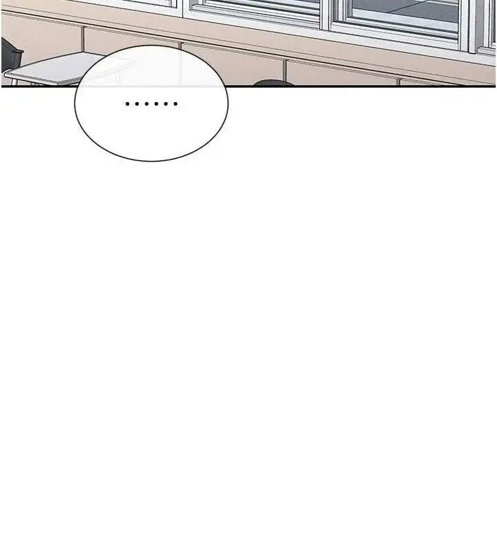 漫画《女神都在看这些?》第53话第20张图