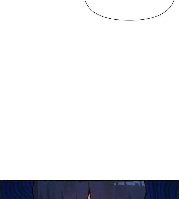 漫画《女神都在看这些?》第53话第31张图