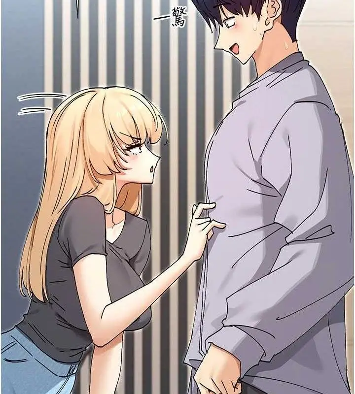 漫画《女神都在看这些?》第53话第5张图