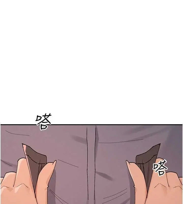 漫画《女神都在看这些?》第53话第62张图