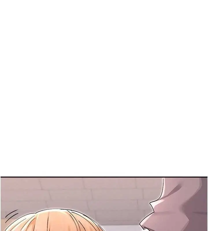漫画《女神都在看这些?》第53话第73张图