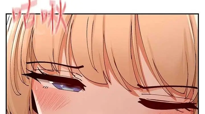 漫画《女神都在看这些?》第53话第76张图