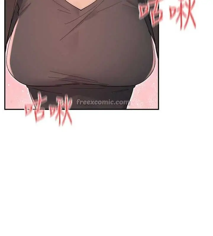 漫画《女神都在看这些?》第53话第84张图