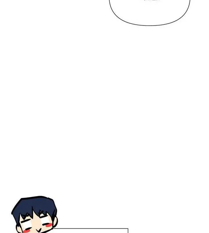 漫画《女神都在看这些?》第53话第92张图