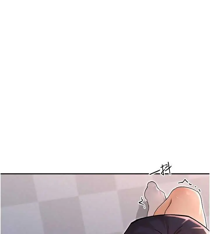 漫画《女神都在看这些?》第54话第102张图