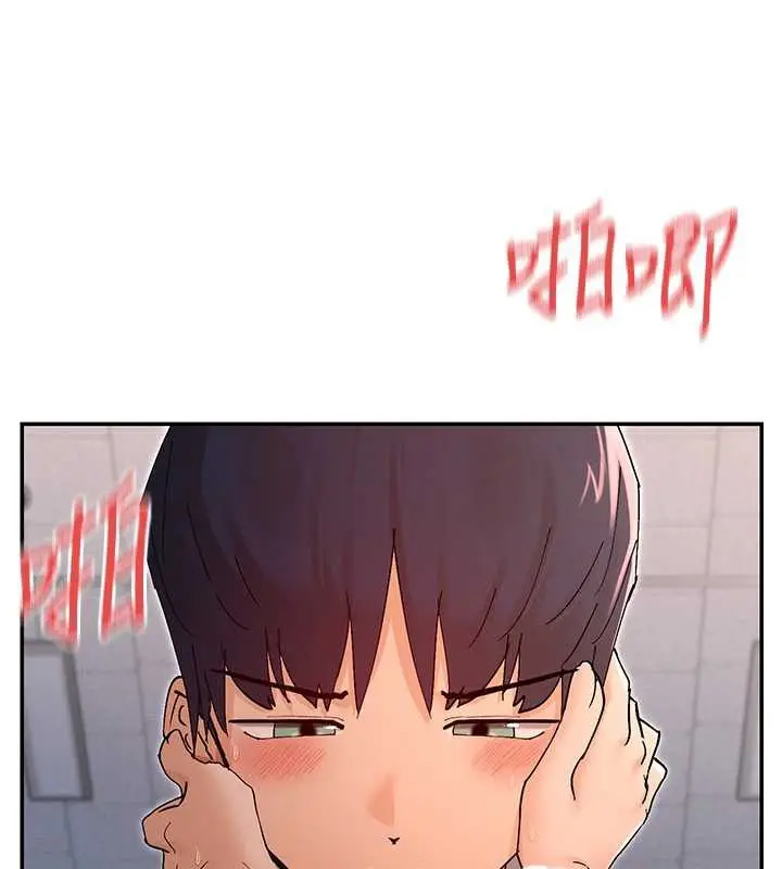 漫画《女神都在看这些?》第54话第108张图