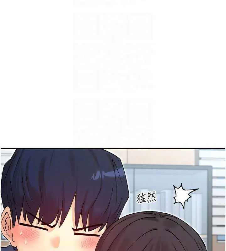 漫画《女神都在看这些?》第55话第49张图