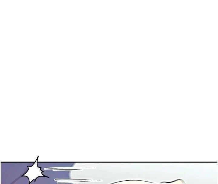 漫画《女神都在看这些?》第55话第69张图