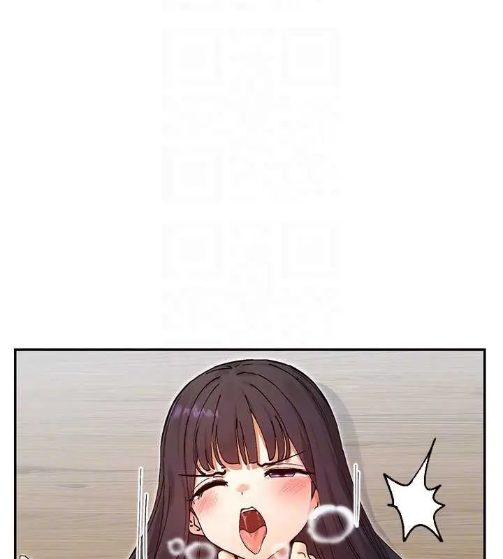 漫画《女神都在看这些?》第55话第92张图