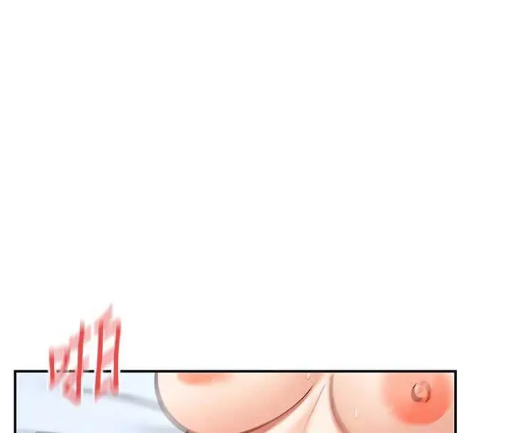 漫画《女神都在看这些?》第56话第127张图