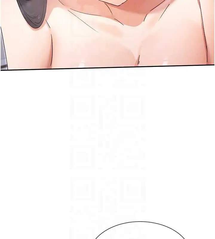 漫画《女神都在看这些?》第56话第34张图