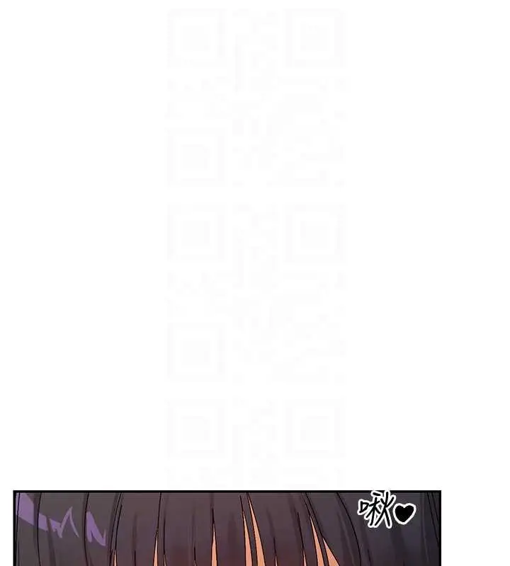 漫画《女神都在看这些?》第56话第48张图