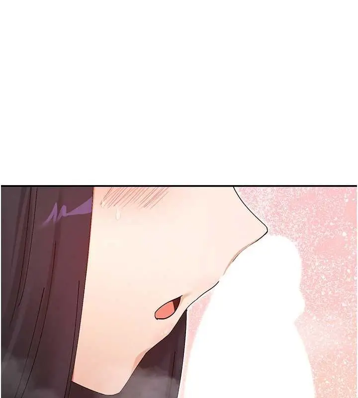 漫画《女神都在看这些?》第56话第73张图