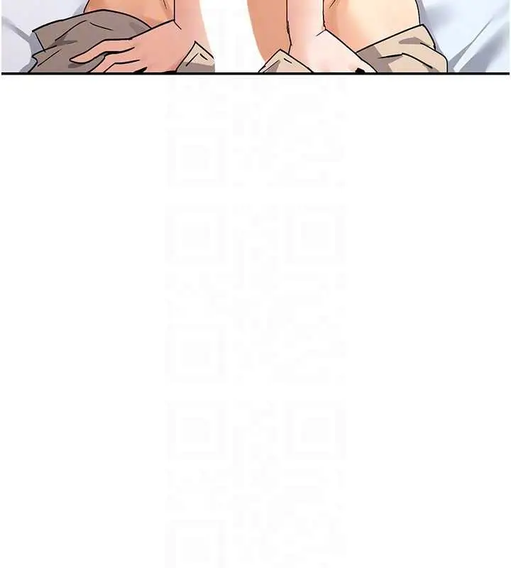 漫画《女神都在看这些?》第56话第93张图