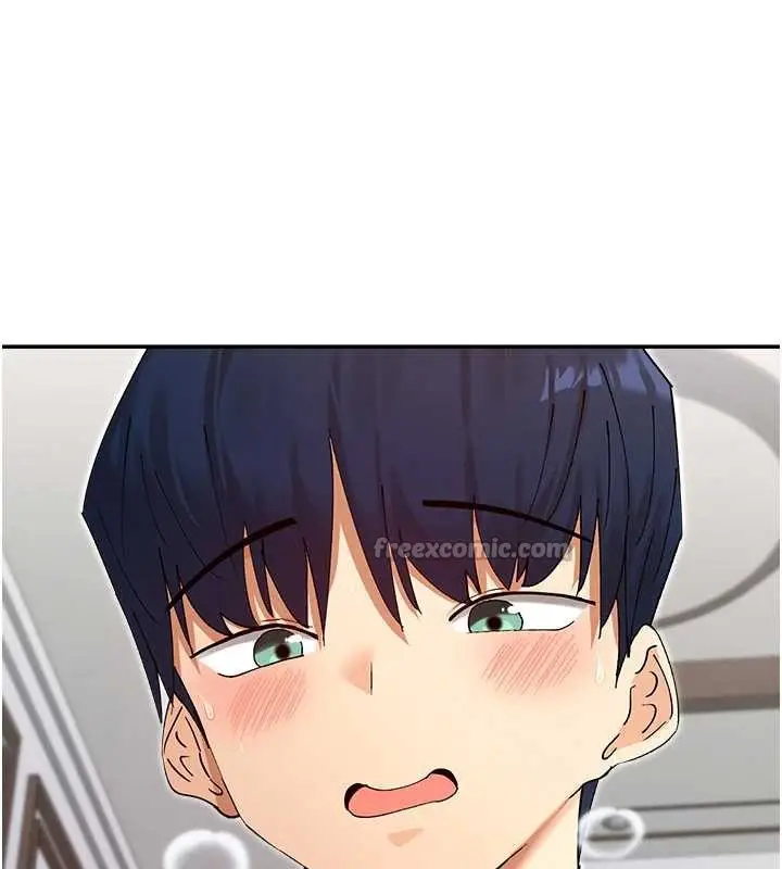 漫画《女神都在看这些?》第58话第14张图