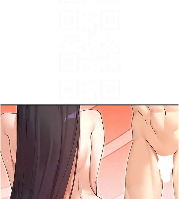 漫画《女神都在看这些?》第58话第22张图