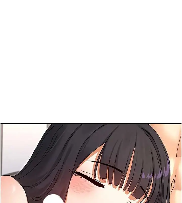 漫画《女神都在看这些?》第58话第39张图