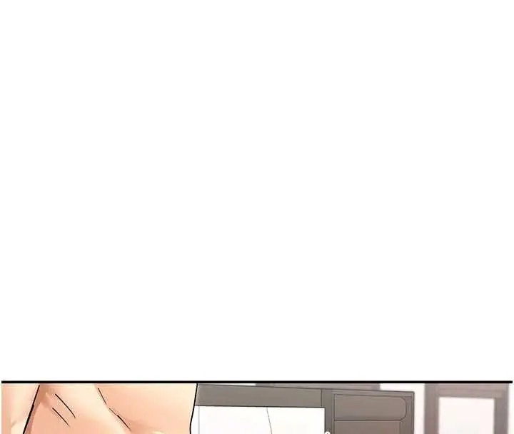 漫画《女神都在看这些?》第58话第41张图