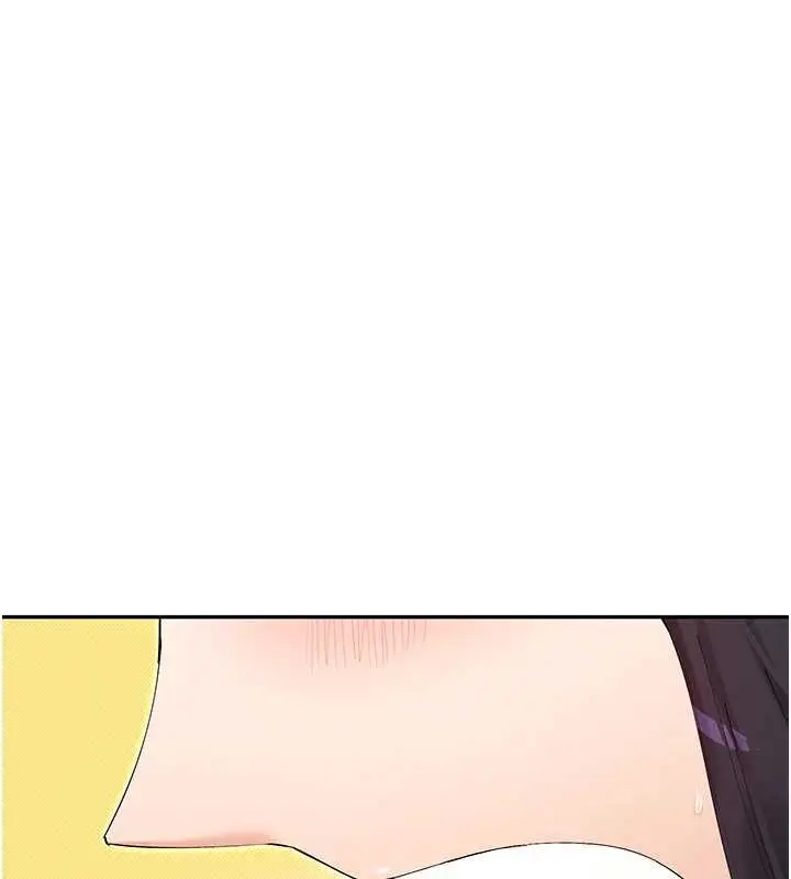 漫画《女神都在看这些?》第58话第54张图