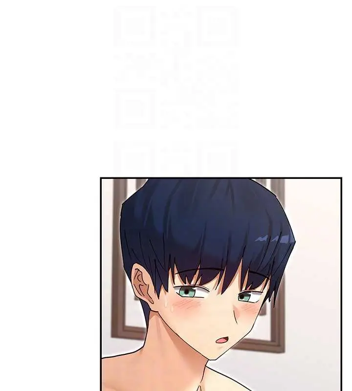 漫画《女神都在看这些?》第58话第61张图