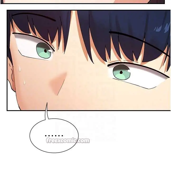 漫画《女神都在看这些?》第58话第84张图