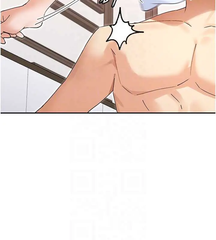 漫画《女神都在看这些?》第58话第90张图