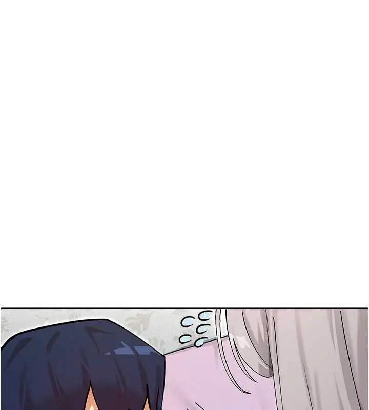 漫画《女神都在看这些?》第59话第13张图